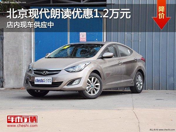 ̫ԭ�ƺӱ����ִ�