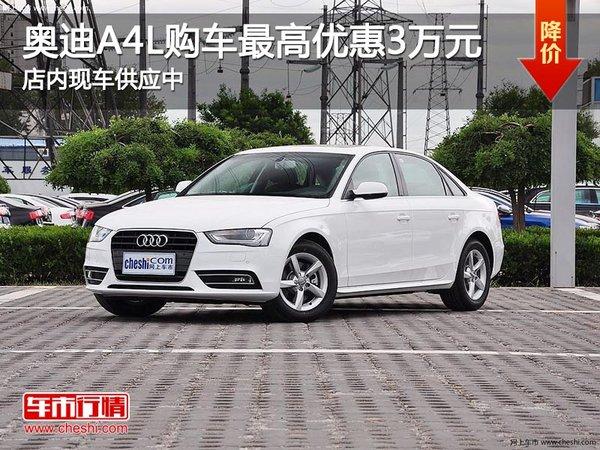 ̫ԭ����µ�