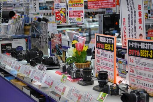 �����ͼ��µ�����Ԫ��ֵ���ձ�2014 ��2% ��ͨ��������ʵ�֣�������Ʒ�ļ۸񼸺���ʮ������û�д�䶯��