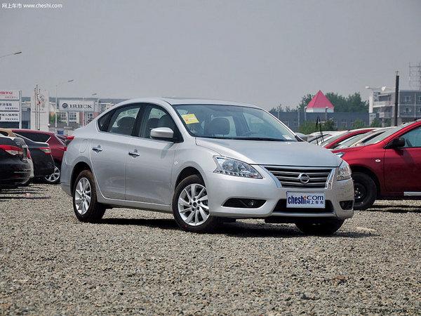 ̫ԭ���󶫷��ղ�