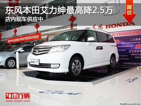 ̫ԭ�ƺӶ��籾��