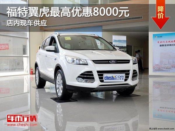 ̫ԭ��������