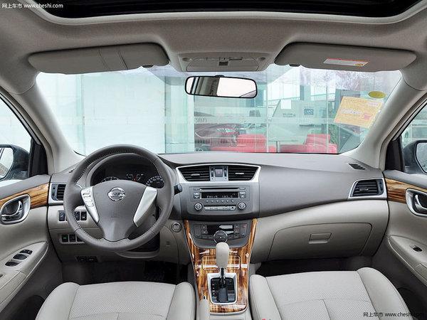 ̫ԭ���󶫷��ղ�