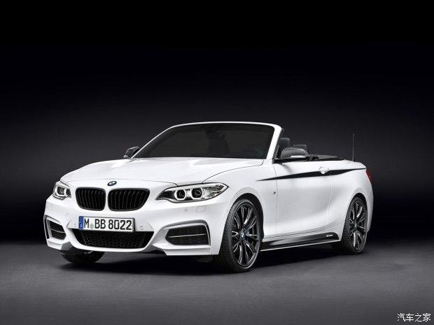 ����(����) ����2ϵ 2015�� Convertible M Performance Parts