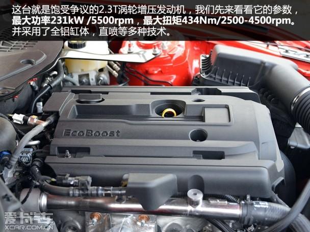 福特(进口)2015款野马