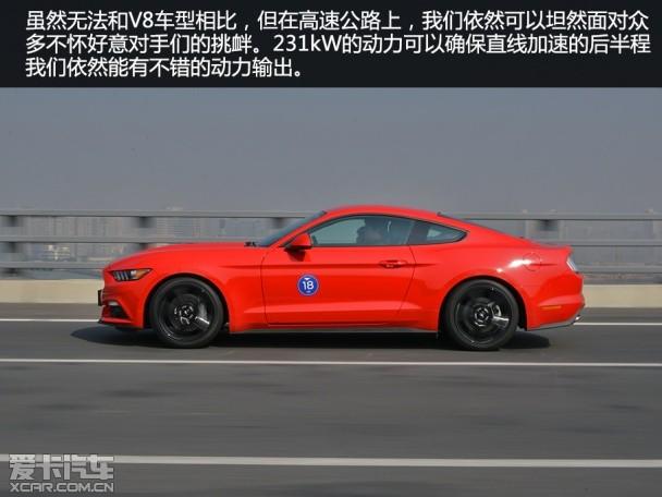 福特(进口)2015款野马