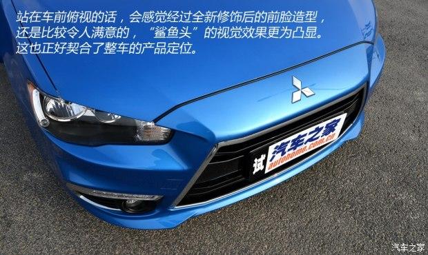 东南汽车 翼神 2015款 2.0L CVT旗舰型