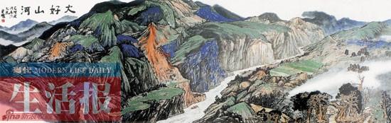 ��������������ҫ14¥׹�� ׹��ԭ�����ڵ���(ͼ)