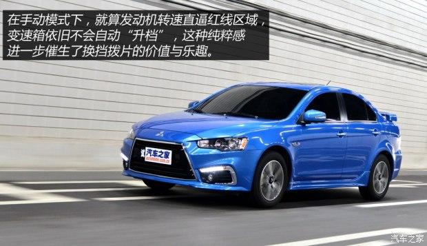 东南汽车 翼神 2015款 2.0L CVT旗舰型