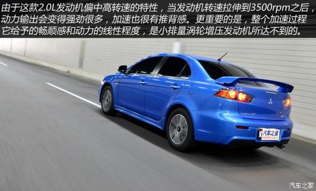 东南汽车 翼神 2015款 2.0L CVT旗舰型