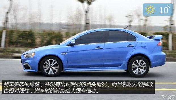 东南汽车 翼神 2015款 2.0L CVT旗舰型