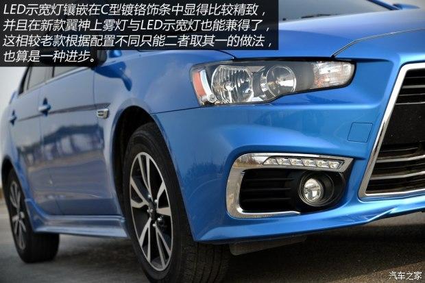 东南汽车 翼神 2015款 2.0L CVT旗舰型