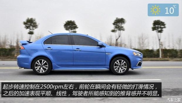 东南汽车 翼神 2015款 2.0L CVT旗舰型