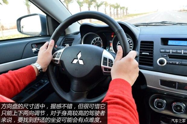 东南汽车 翼神 2015款 2.0L CVT旗舰型