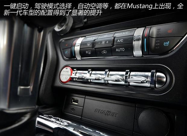 Musle����Pony ����Mustang���й��ܻ���?