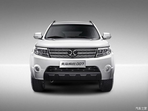 �������� ��������007 2015�� ������