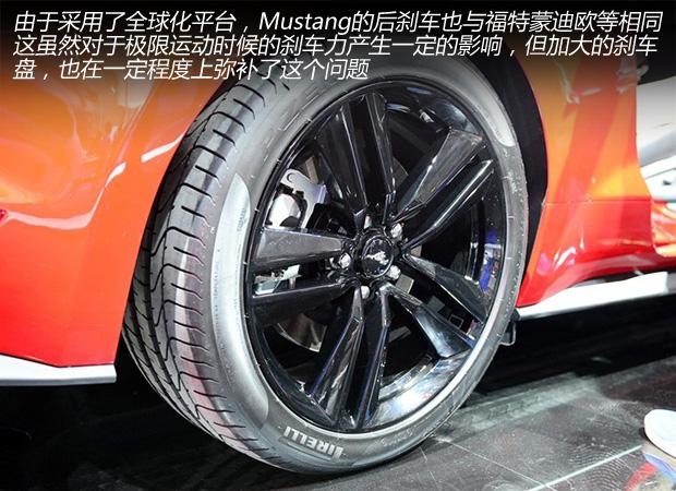 Musle����Pony ����Mustang���й��ܻ���?