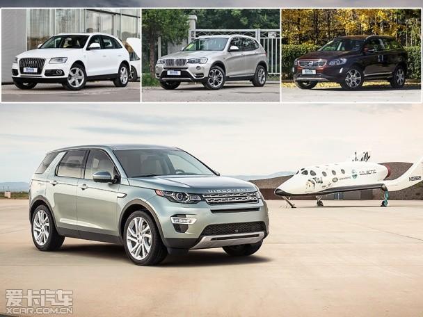 冰岛试驾发现神行