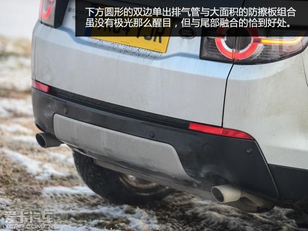 冰岛试驾发现神行