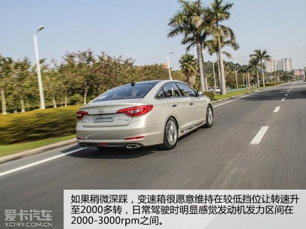 北京现代2015款索纳塔九