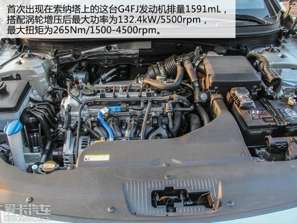 北京现代2015款索纳塔九