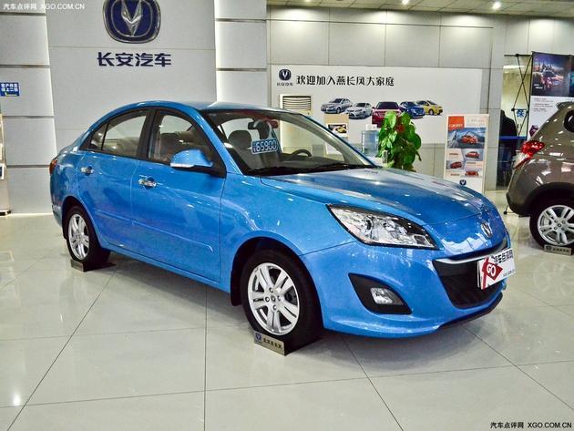 长沙:长安悦翔v5全系优惠7000元 另有试驾车