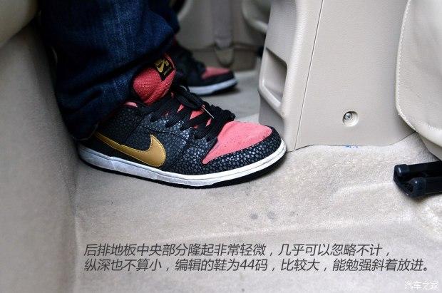 ������ľ ���� 2015�� 1.6L �Զ�������