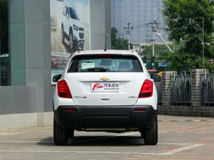 雪佛兰创酷暂无现金优惠 部分现车销售