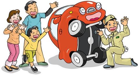 第一步:车辆外观检查观察车辆的车灯以及各种信号灯是否都工作正常.