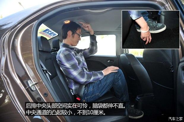 ������� ����301 2014�� 1.6L �Զ�����