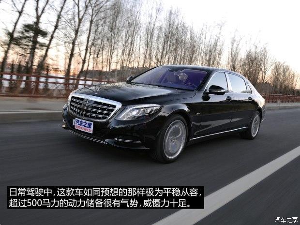 奔驰-迈巴赫 迈巴赫S级 2015款 S 600