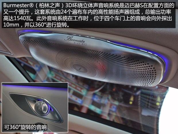 ����-���ͺ� ���ͺ�S�� 2015�� S 600