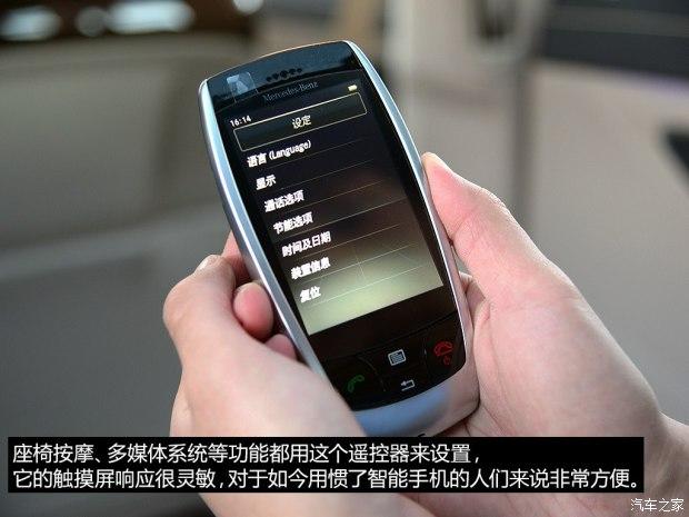 ����-���ͺ� ���ͺ�S�� 2015�� S 600