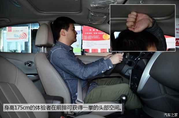 �����ղ� ���� 2014�� 1.5XV CVT����