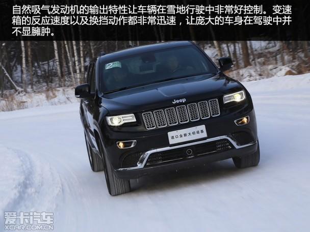 Jeep2014�����ŵ��