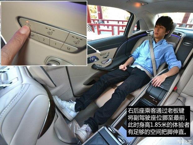 ����-���ͺ� ���ͺ�S�� 2015�� S 600