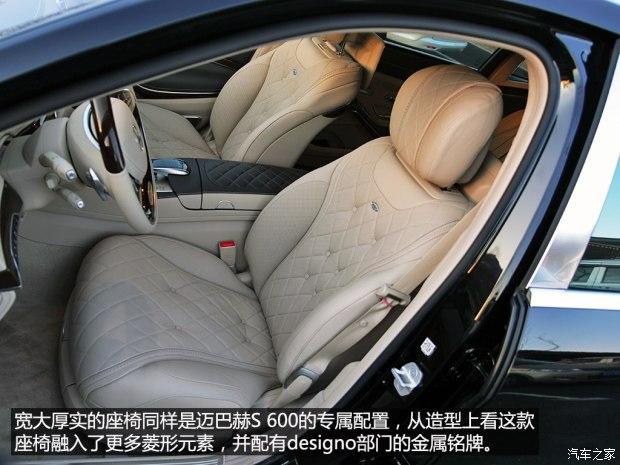 ����-���ͺ� ���ͺ�S�� 2015�� S 600