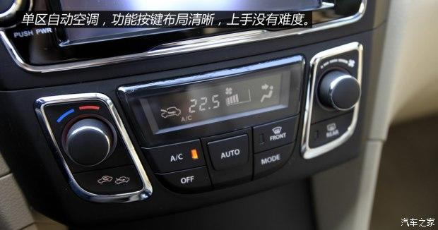 ������ľ ���� 2015�� 1.6L �Զ�������