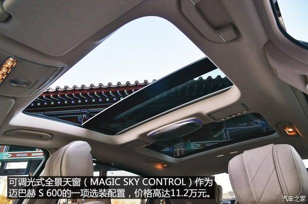 ����-���ͺ� ���ͺ�S�� 2015�� S 600