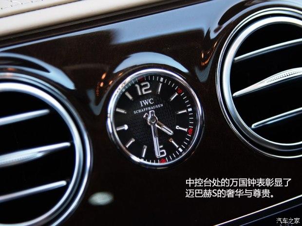 ����-���ͺ� ���ͺ�S�� 2015�� S 600