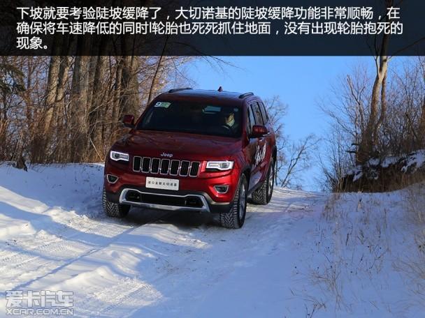 Jeep2014�����ŵ��