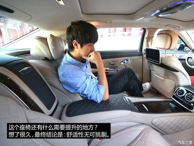 ����-���ͺ� ���ͺ�S�� 2015�� S 600