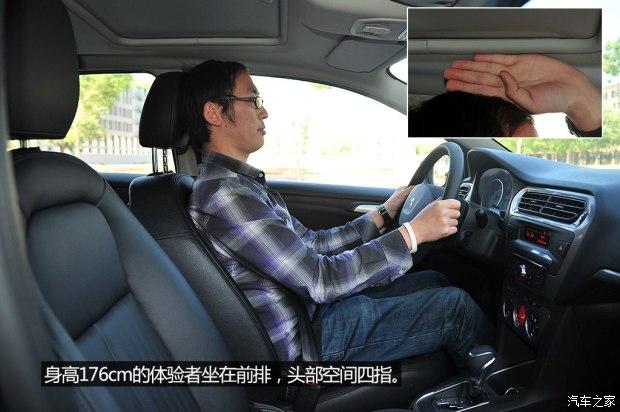 ������� ����301 2014�� 1.6L �Զ�����