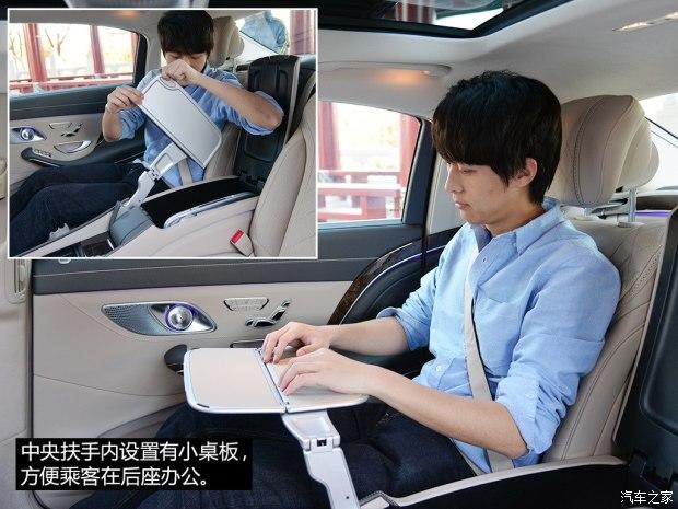 ����-���ͺ� ���ͺ�S�� 2015�� S 600