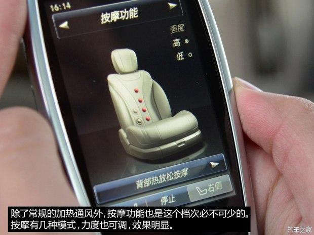 ����-���ͺ� ���ͺ�S�� 2015�� S 600