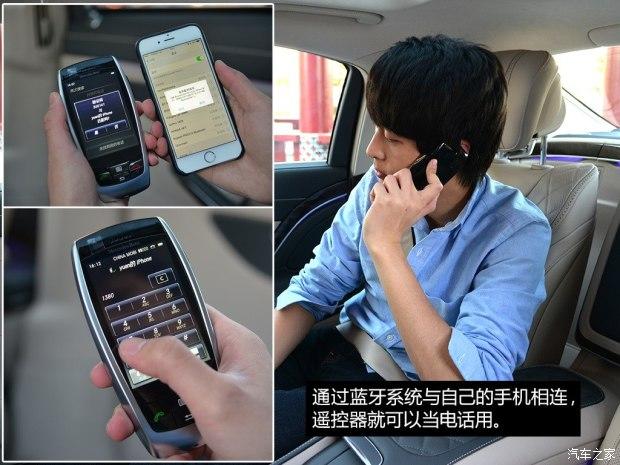 ����-���ͺ� ���ͺ�S�� 2015�� S 600