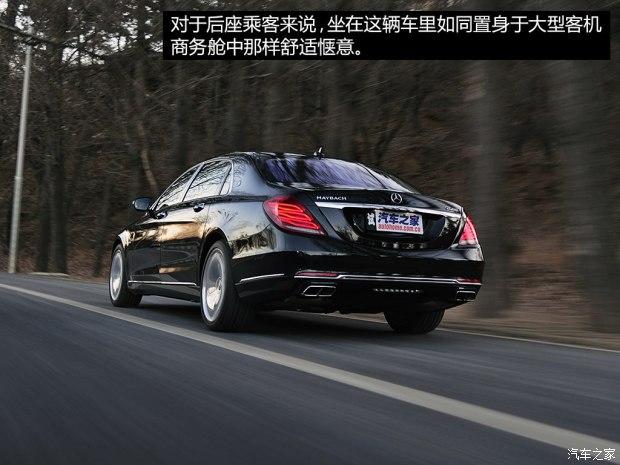 奔驰-迈巴赫 迈巴赫S级 2015款 S 600