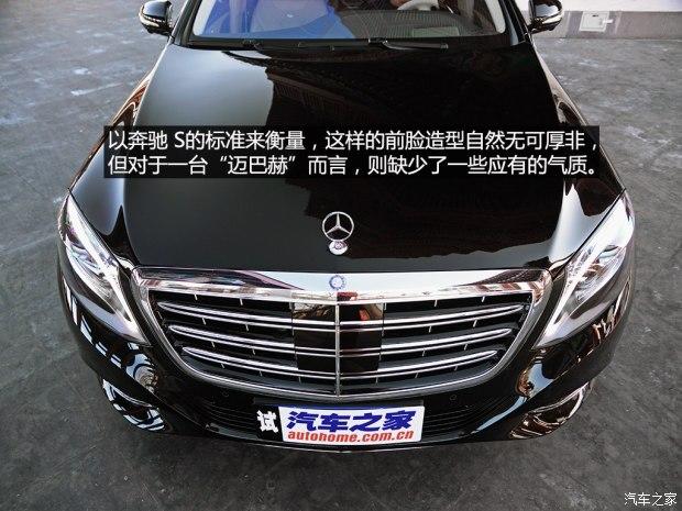 ����-���ͺ� ���ͺ�S�� 2015�� S 600