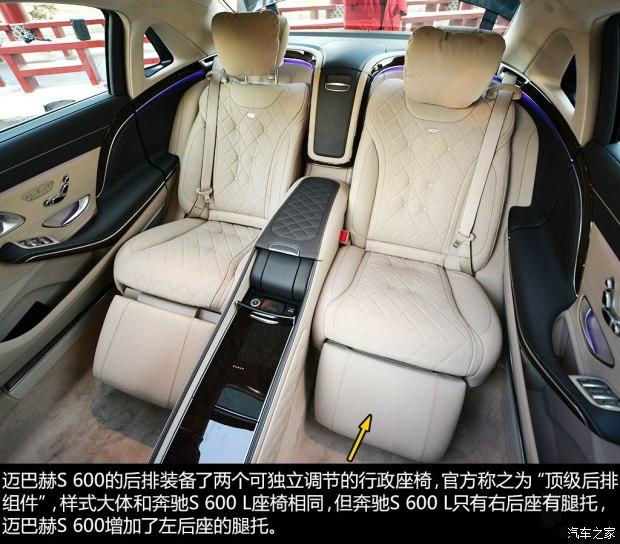 ����-���ͺ� ���ͺ�S�� 2015�� S 600