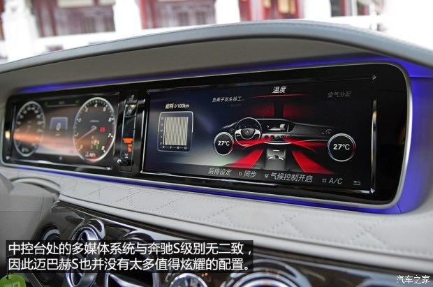 ����-���ͺ� ���ͺ�S�� 2015�� S 600